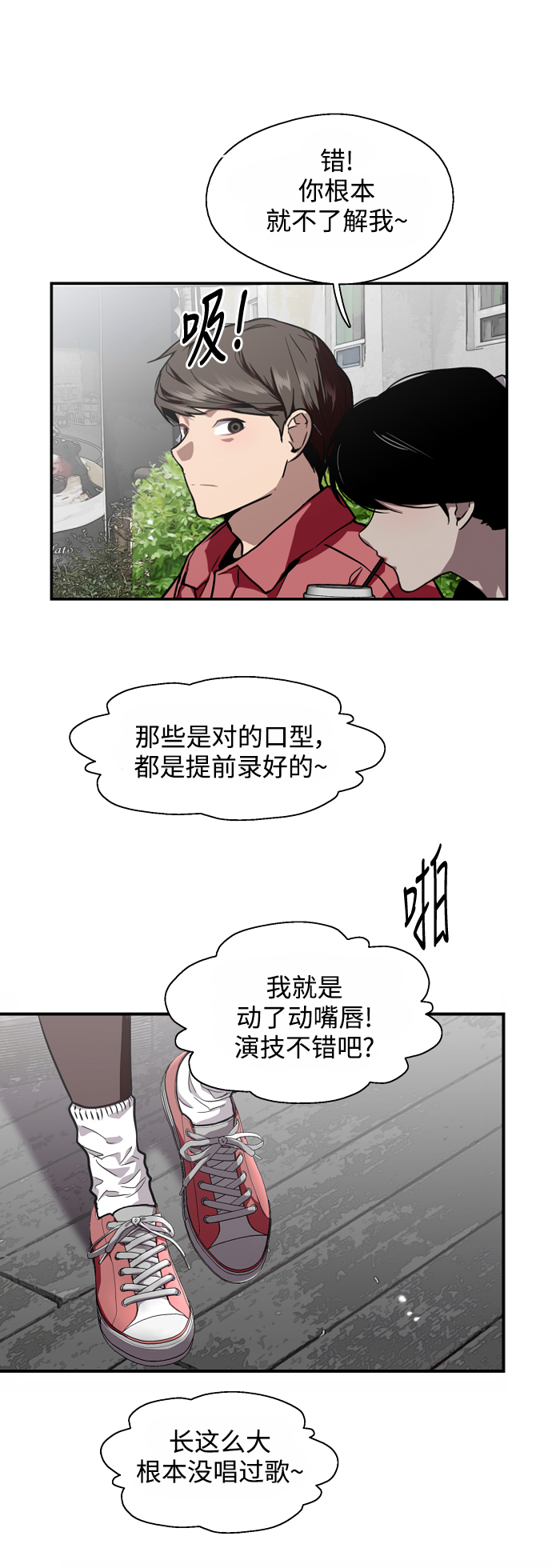 第 34 页