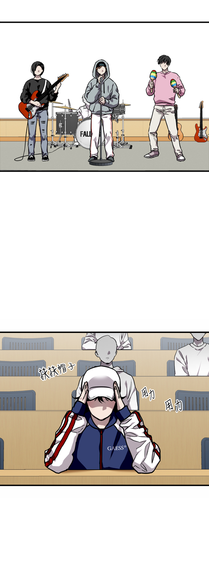 第 29 页