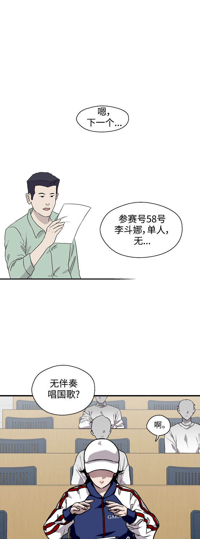 第 32 页