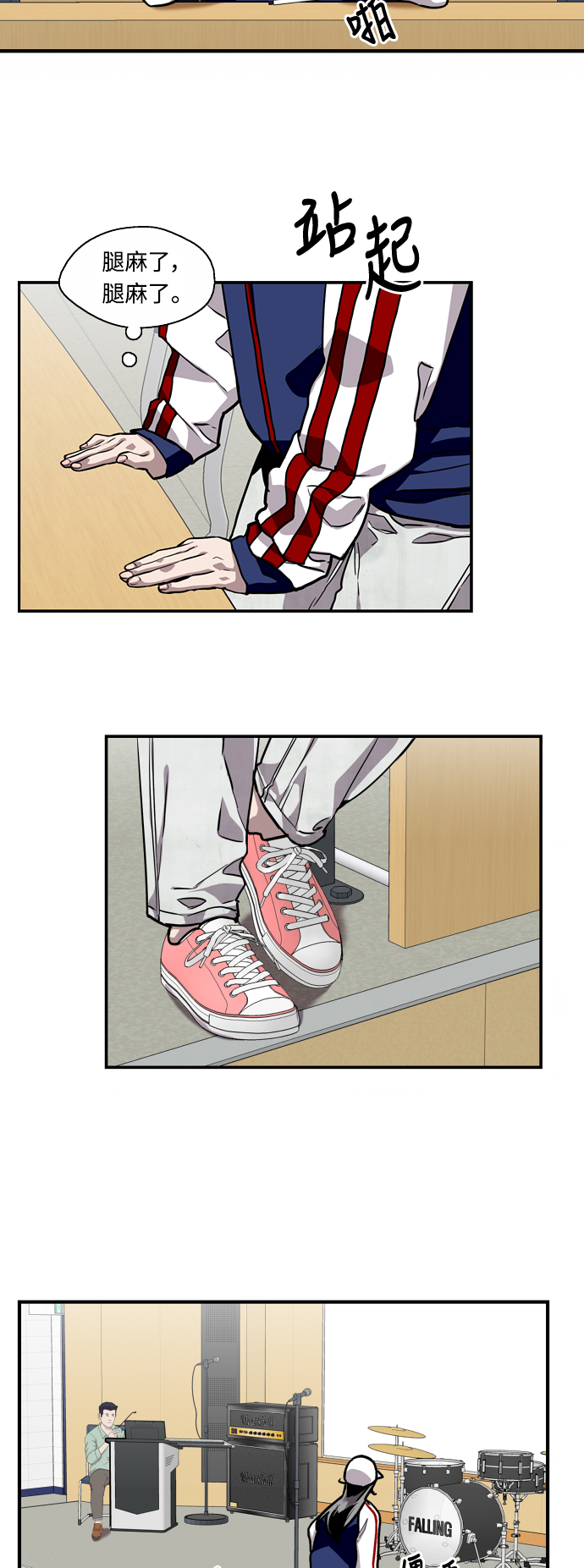 第 33 页