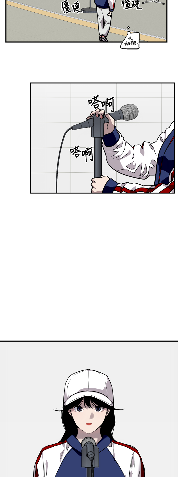 第 34 页