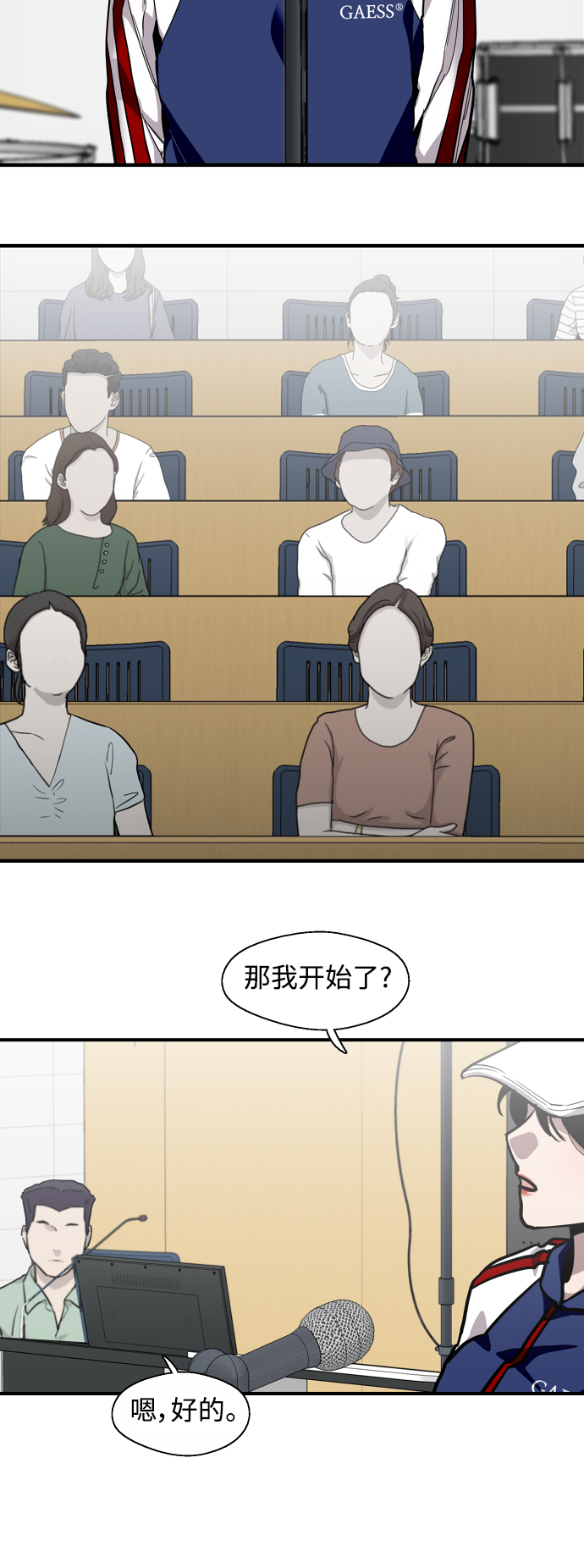 第 35 页