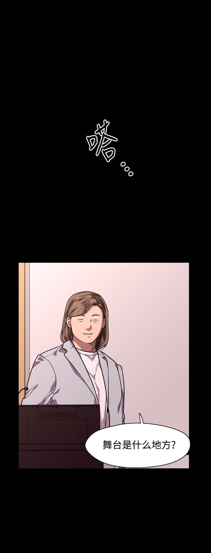 第 37 页