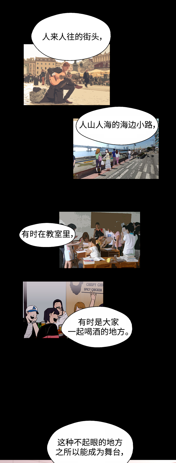 第 39 页