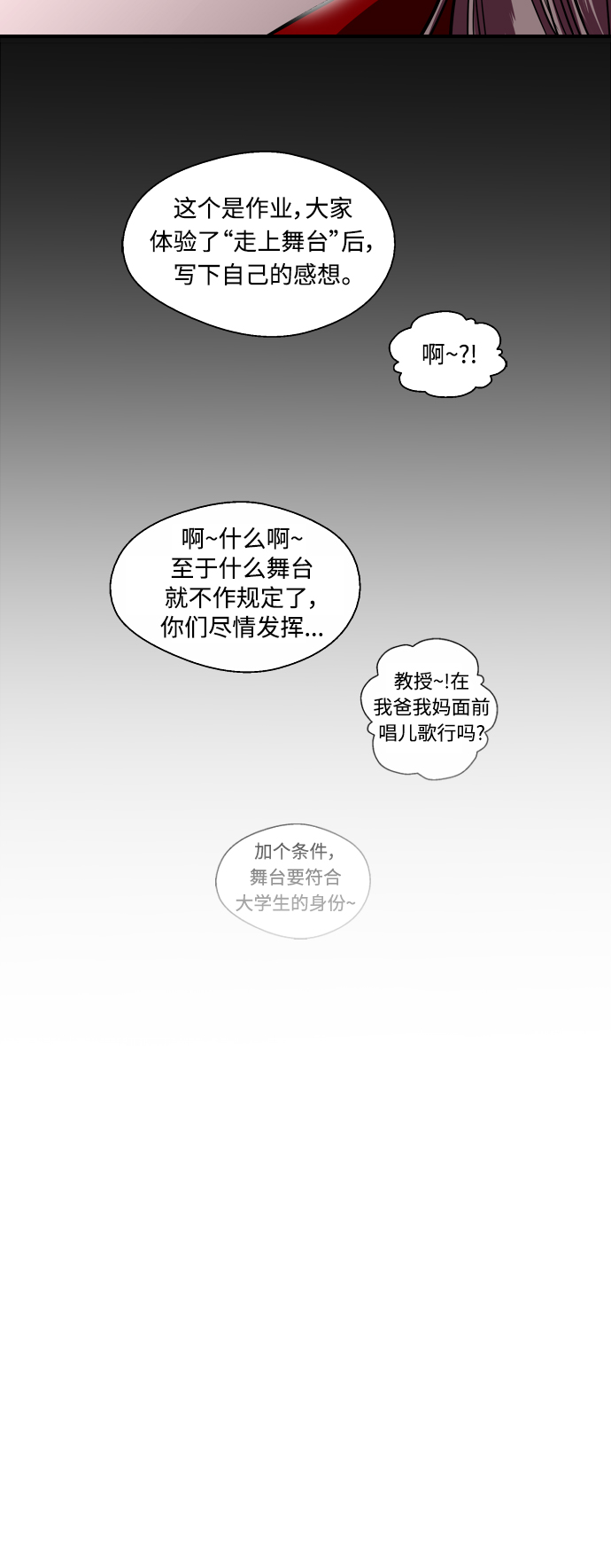 第 43 页
