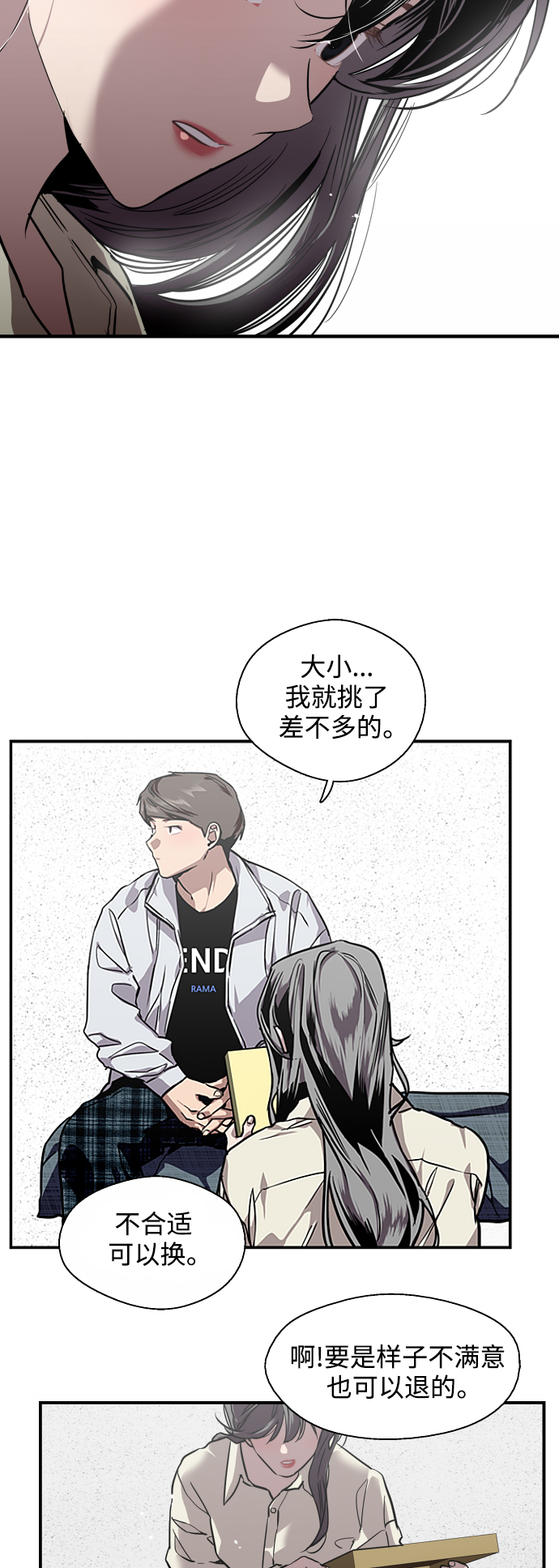 第 33 页