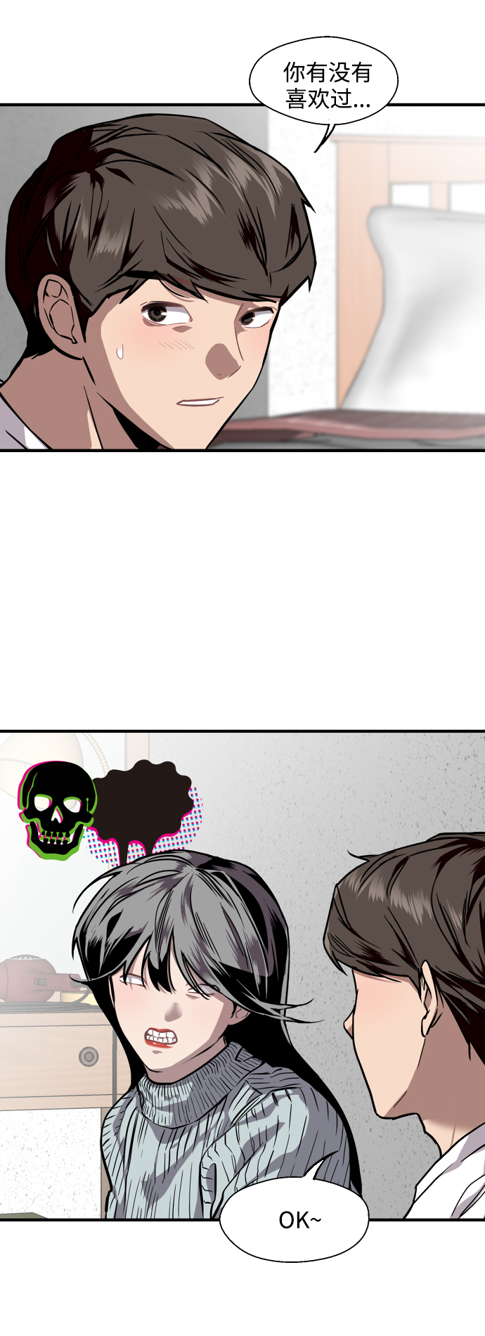 第 33 页