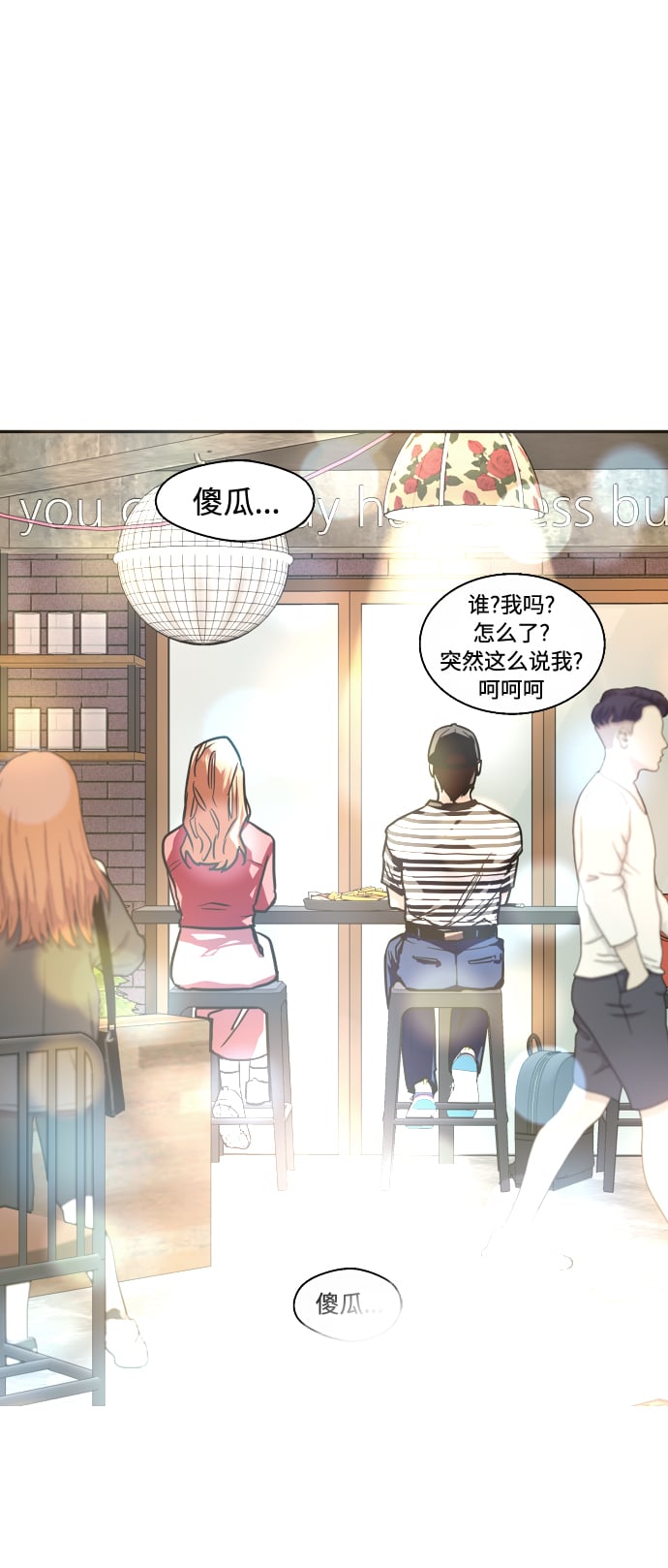 第 35 页