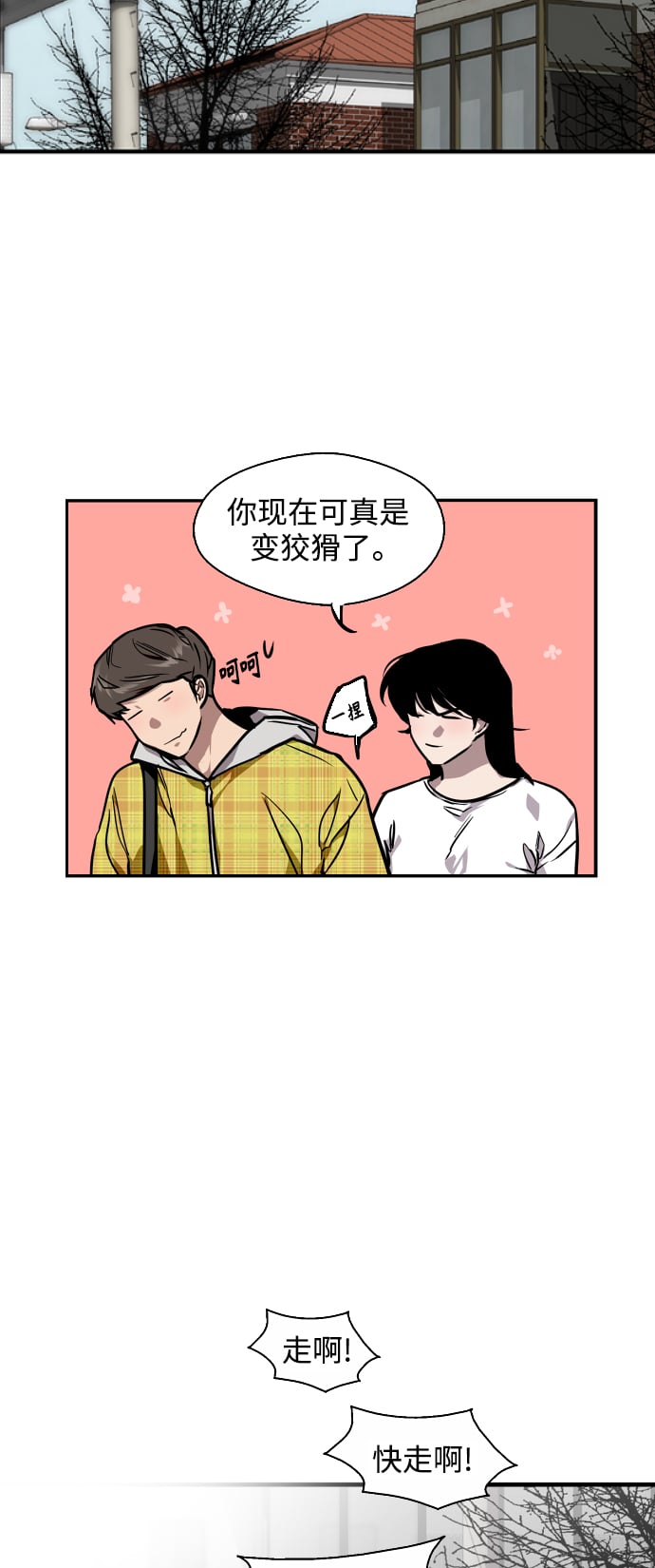 第 40 页