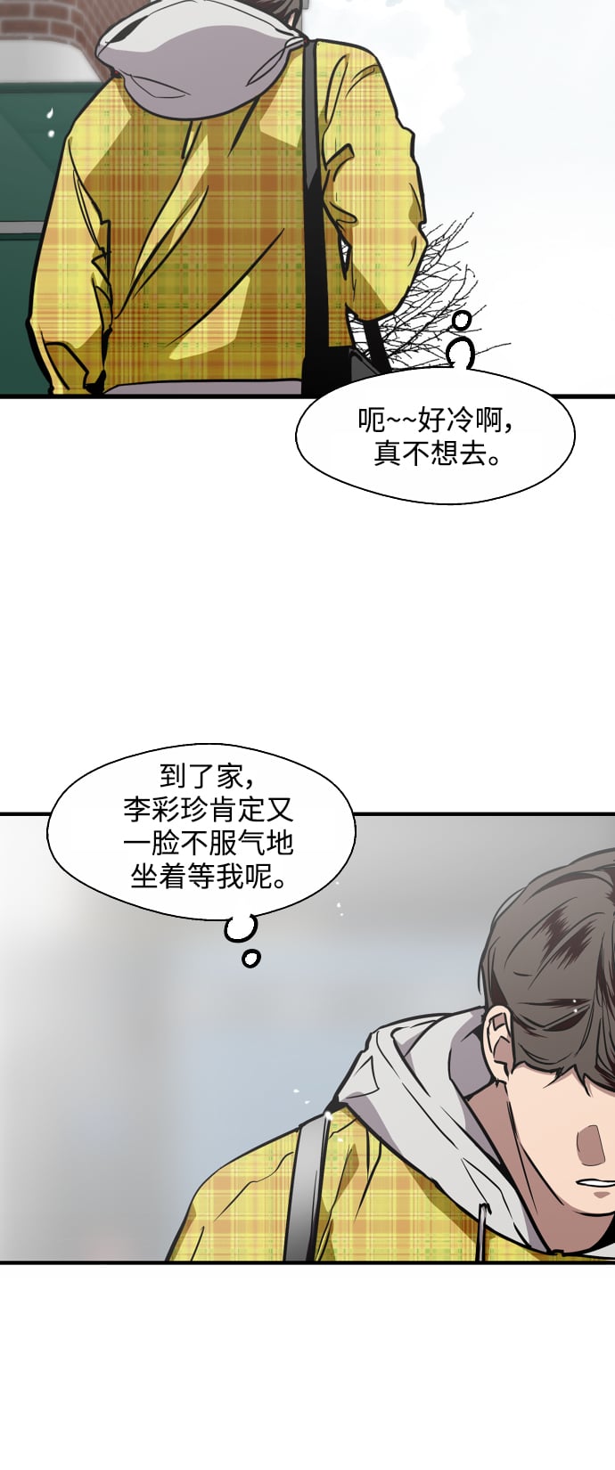 第 42 页
