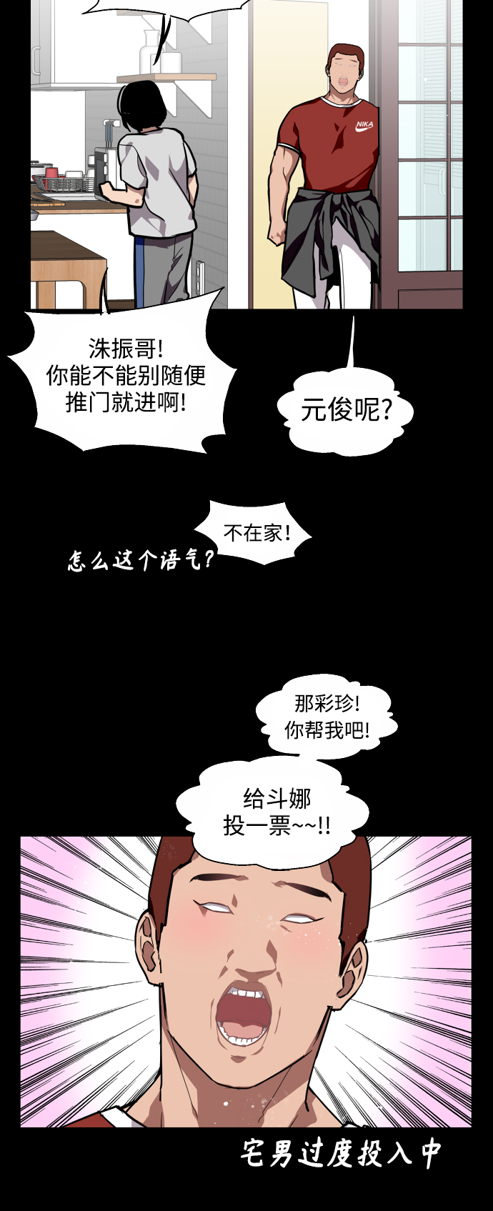 第 40 页