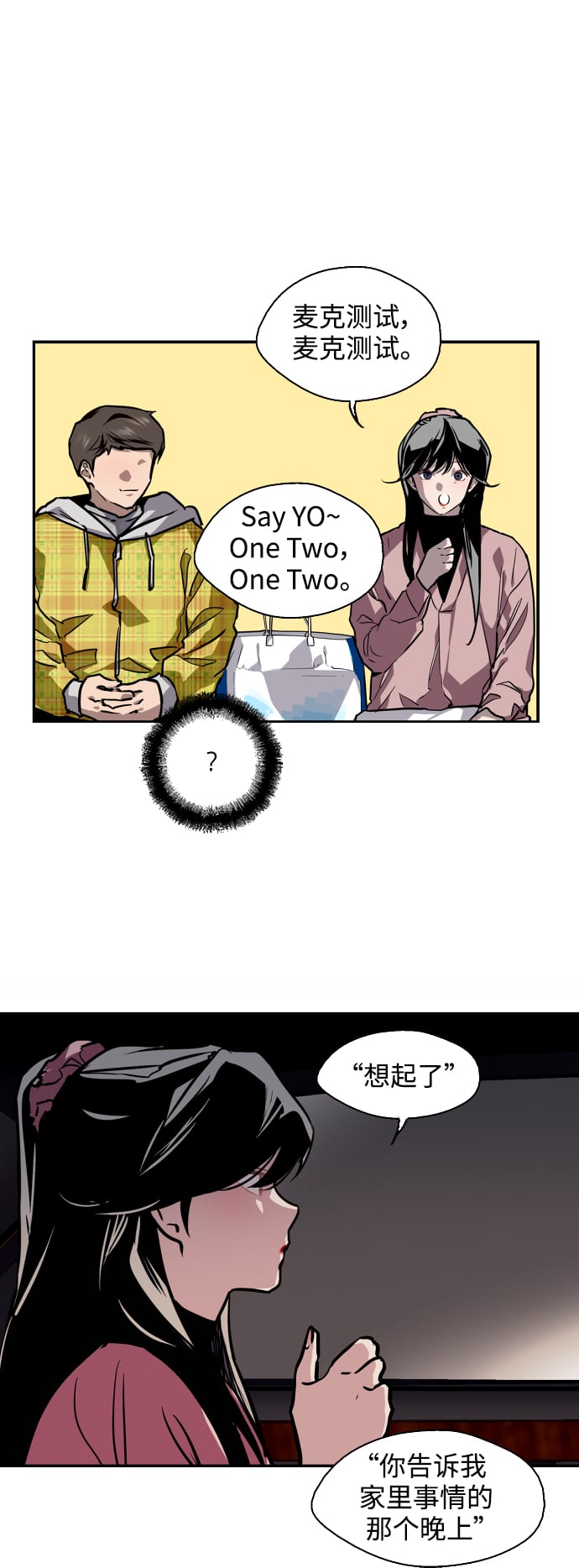 第 35 页