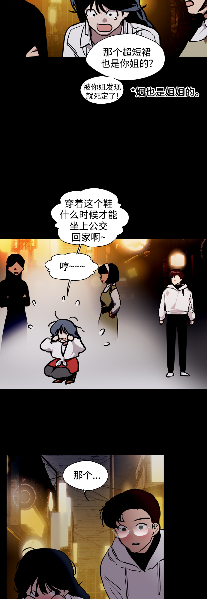 第 42 页