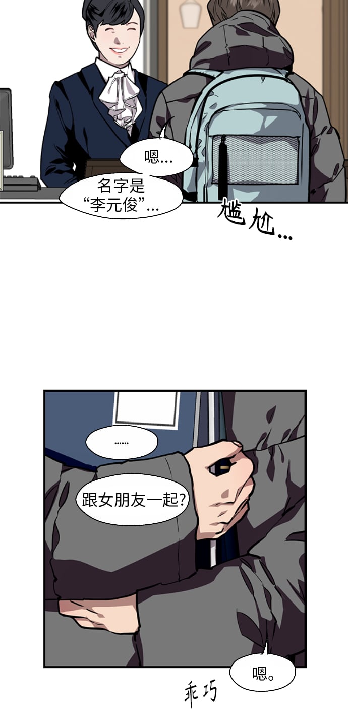 第 22 页