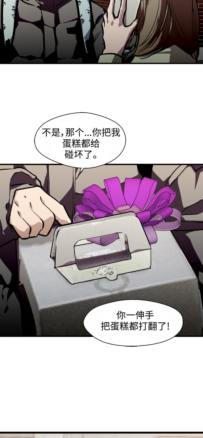 第 40 页