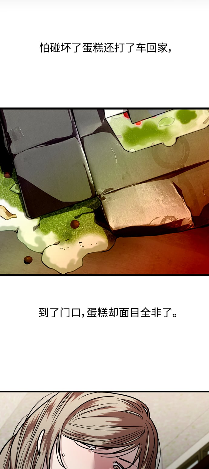 第 47 页