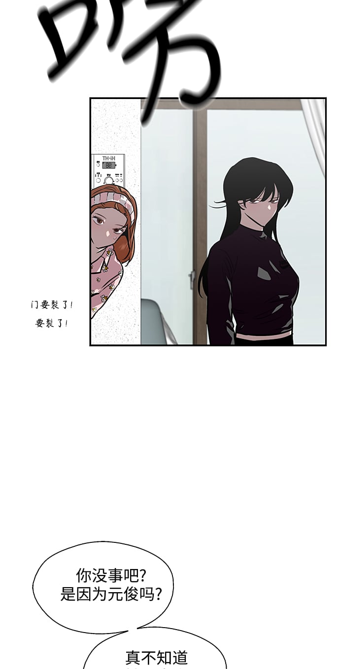 第 46 页