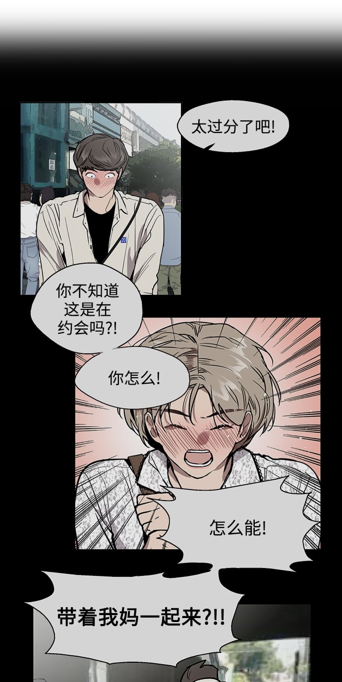 第 40 页