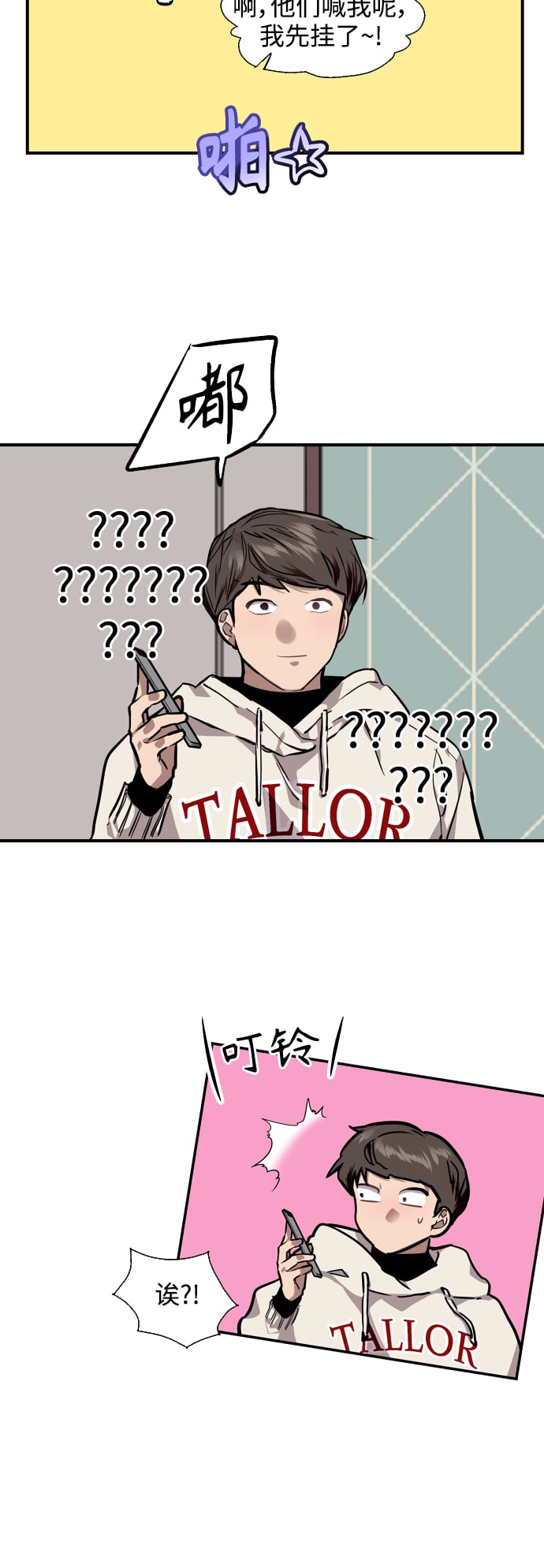 第 32 页