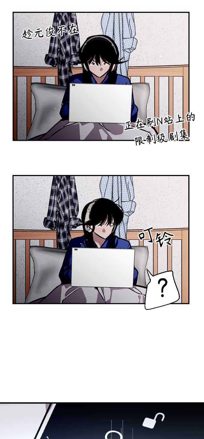 第 41 页