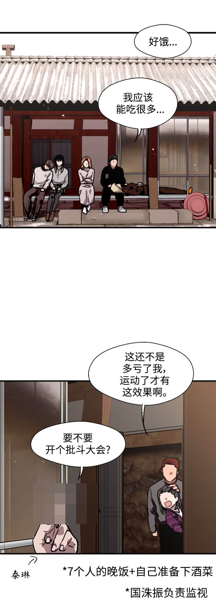 第 34 页