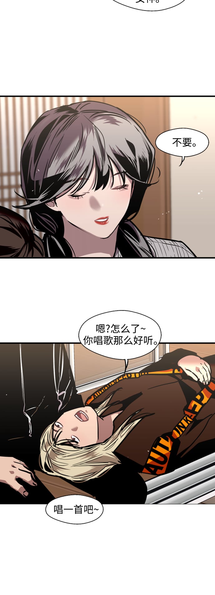 第 37 页