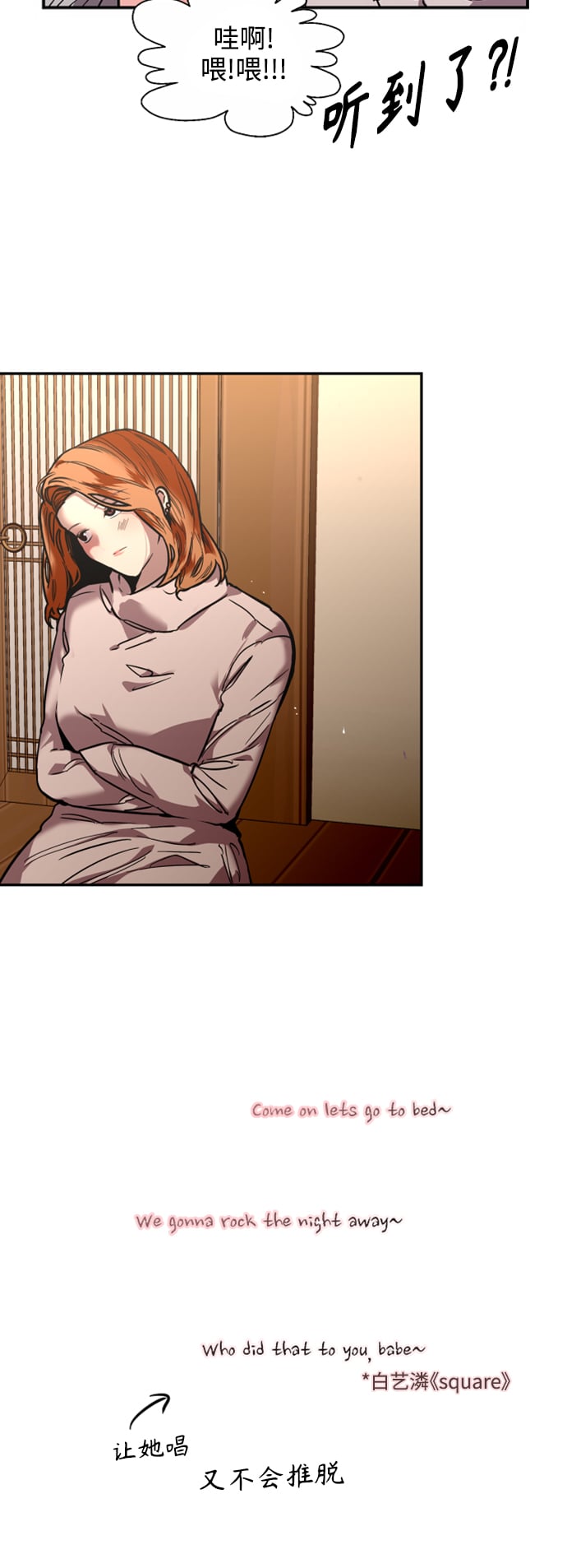 第 39 页