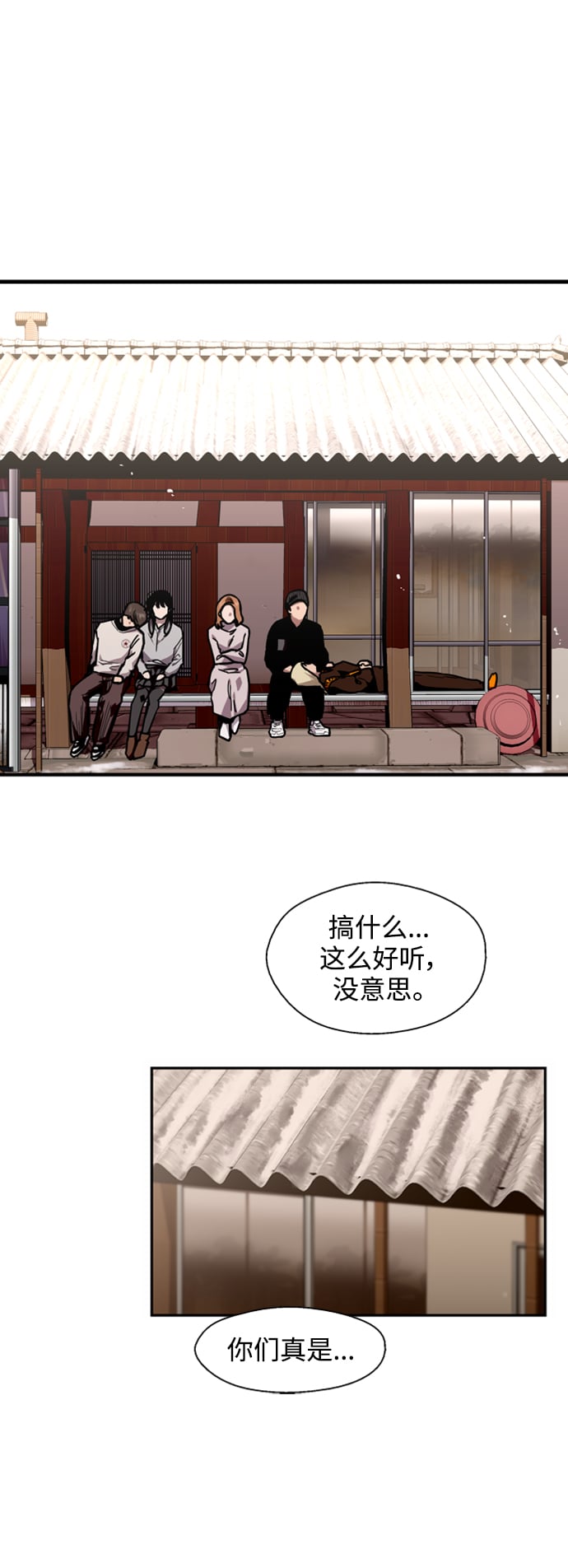 第 40 页