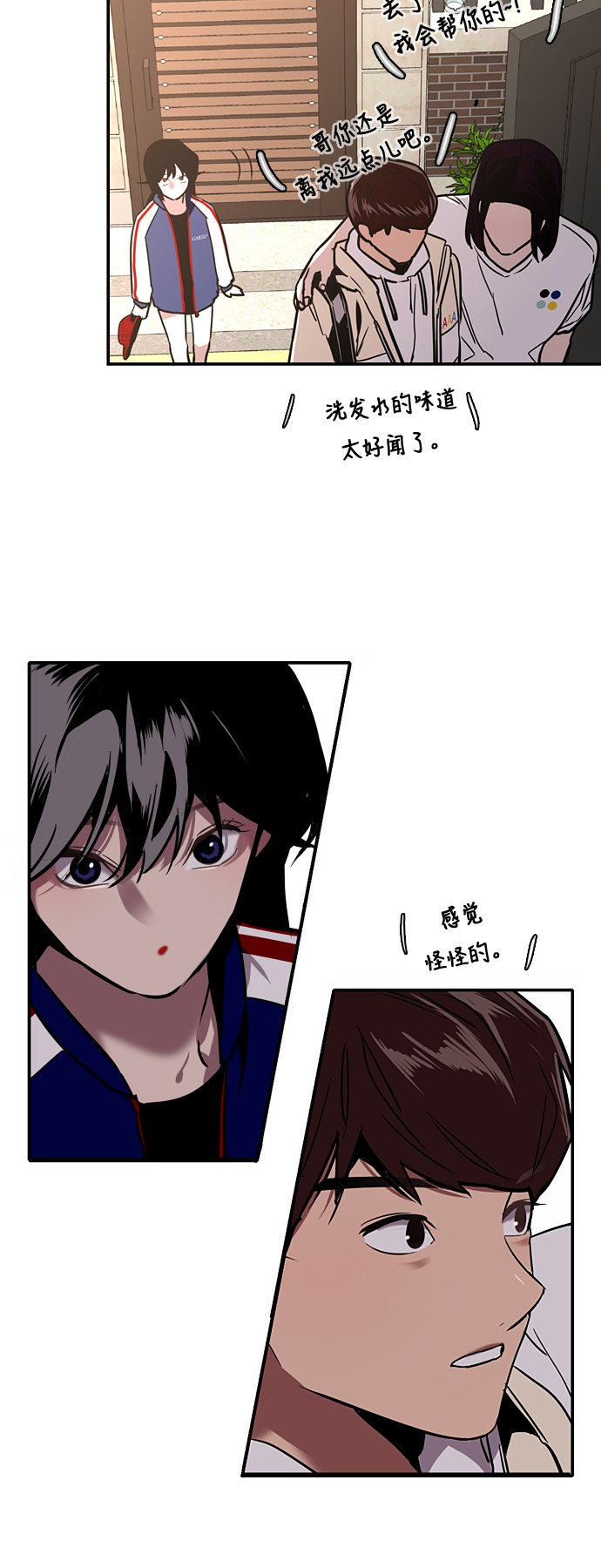 第 24 页