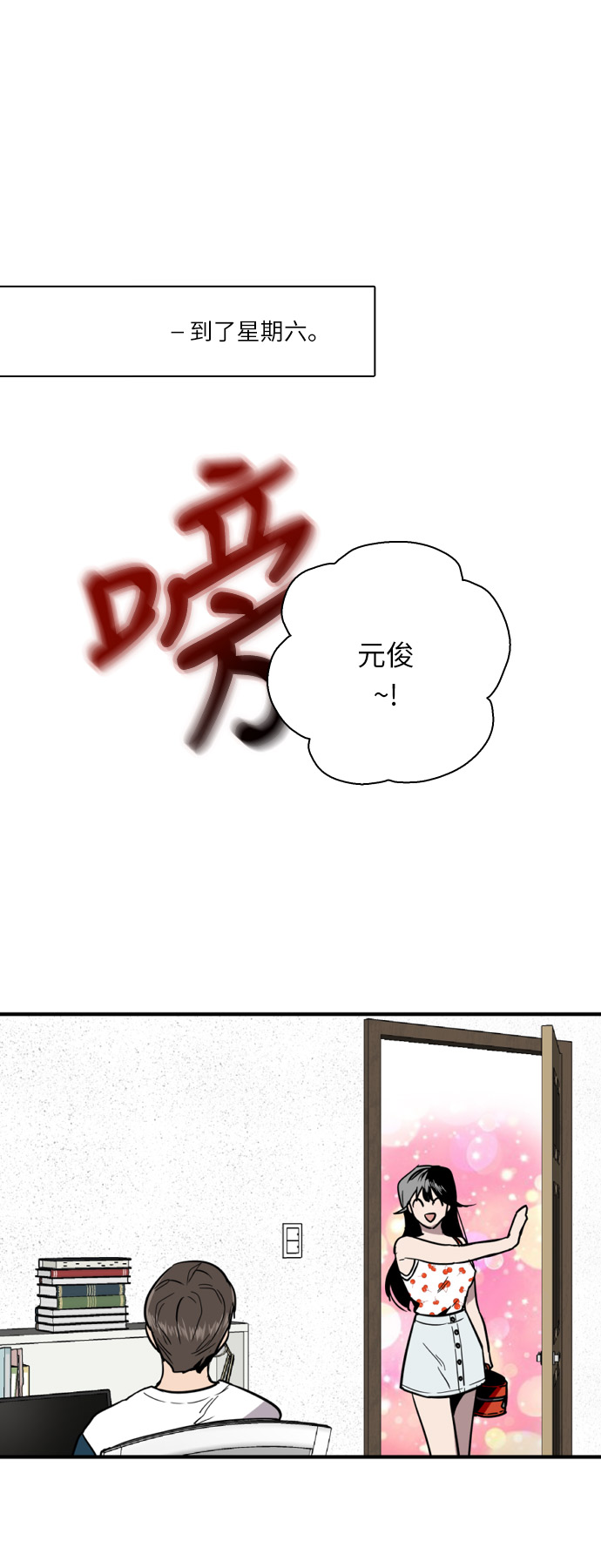 第 25 页
