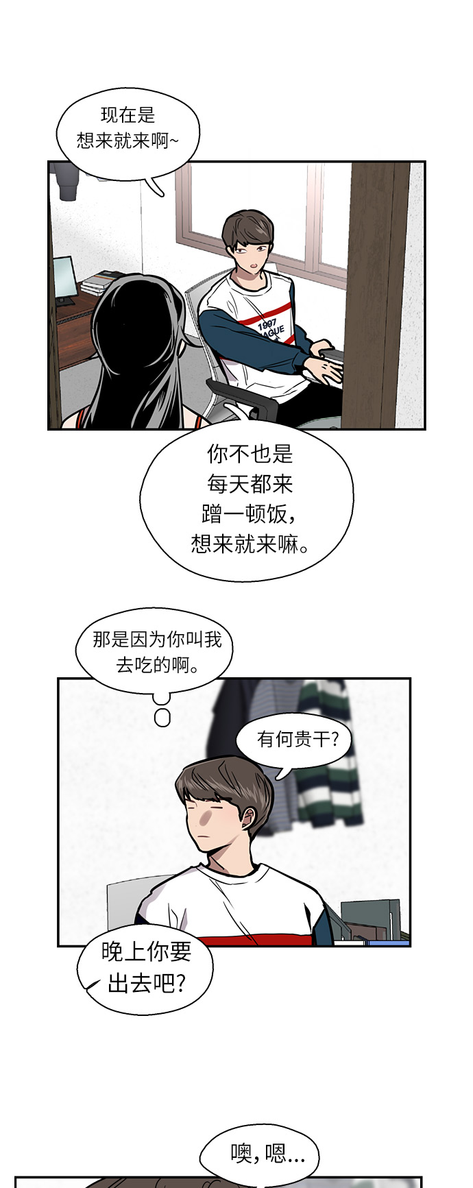 第 26 页