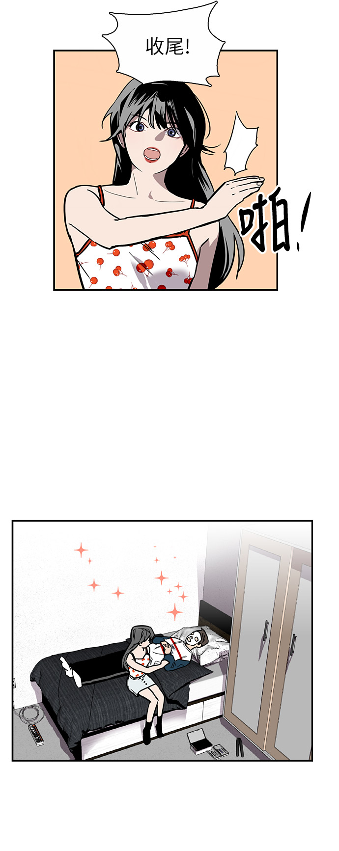 第 30 页