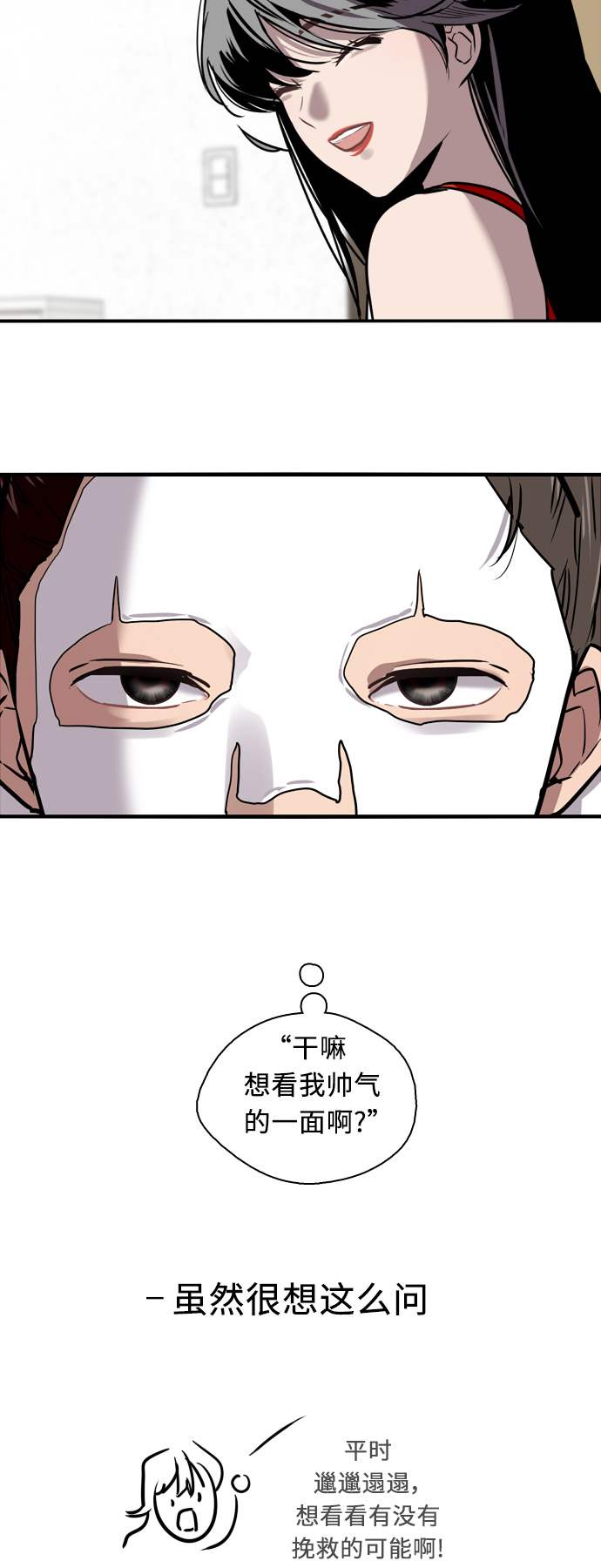 第 32 页