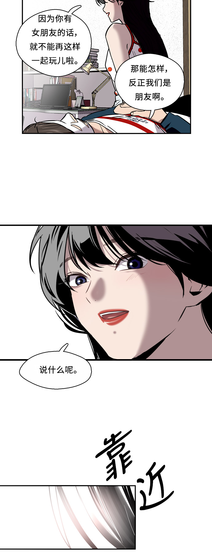 第 35 页
