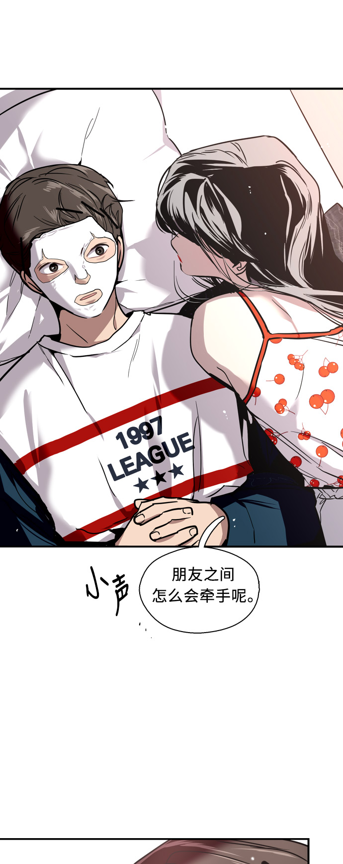 第 36 页