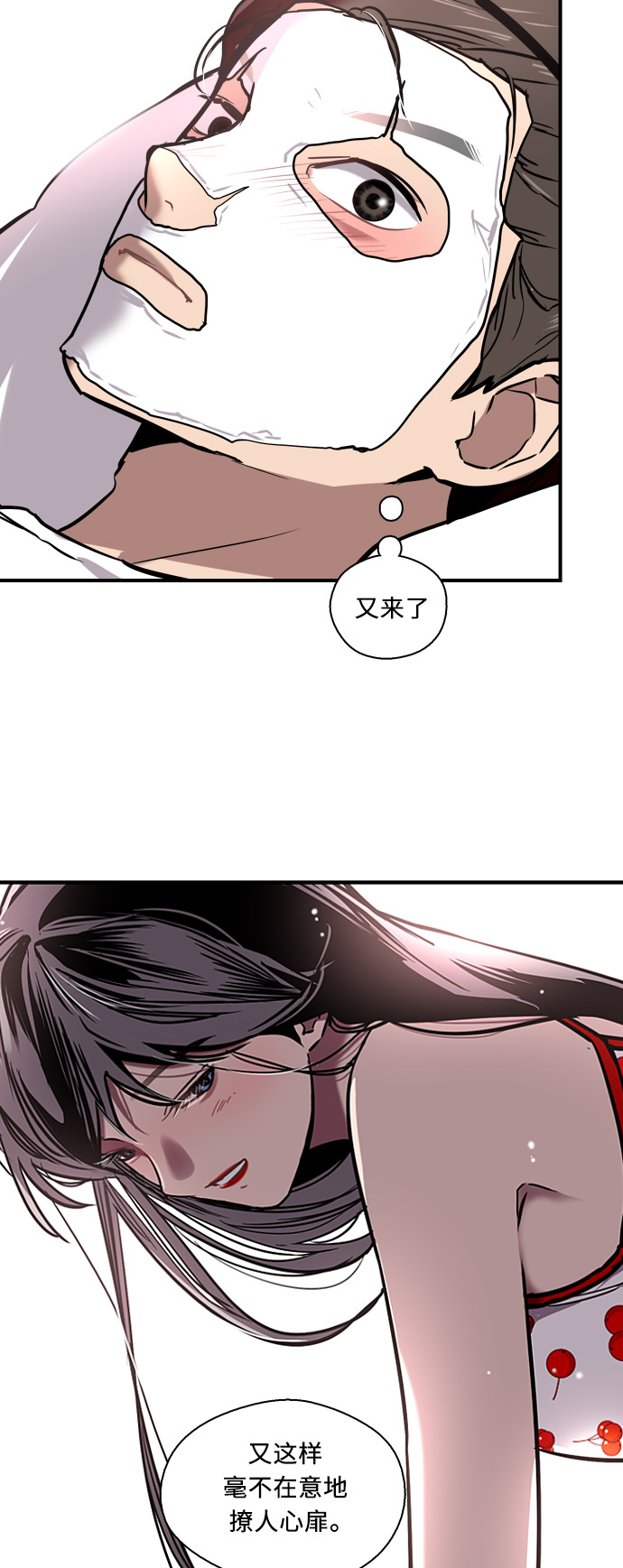 第 37 页