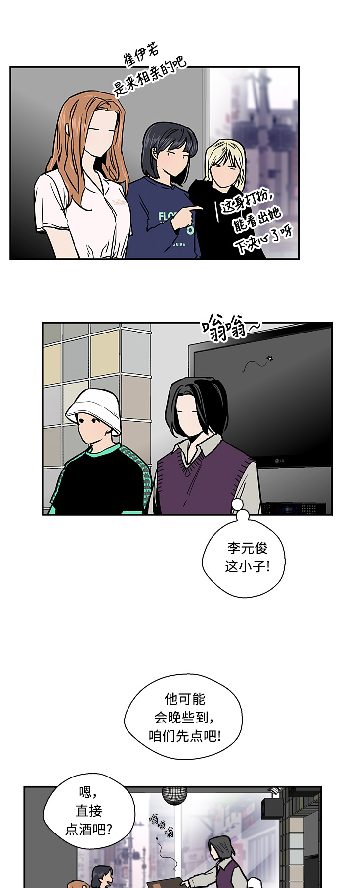 第 41 页