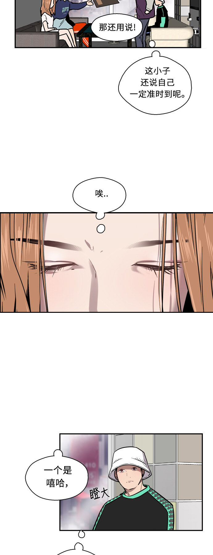 第 42 页