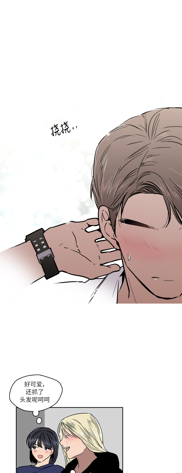 第 44 页