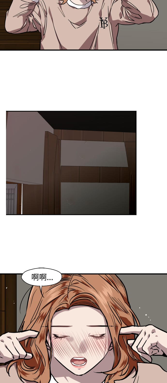 第 32 页