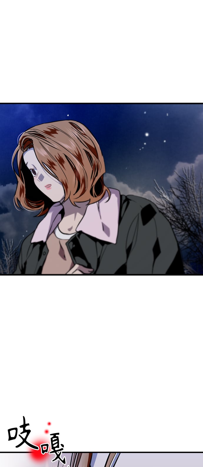 第 43 页