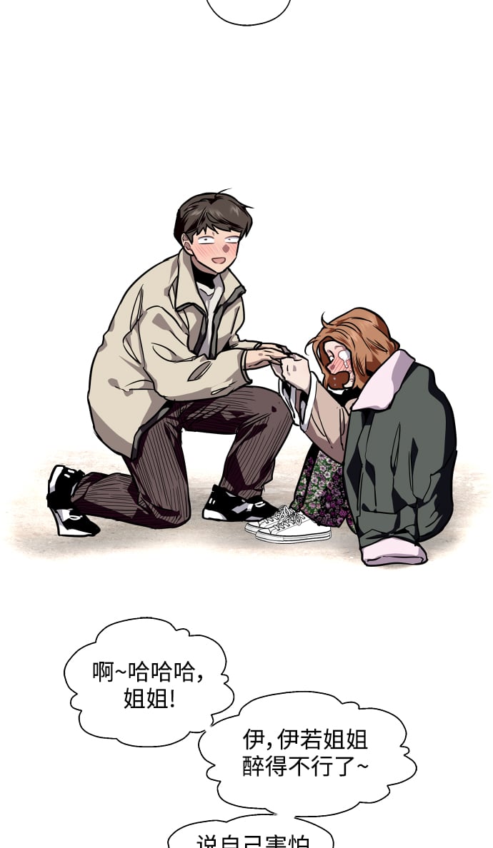 第 55 页