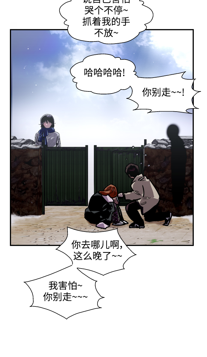 第 56 页