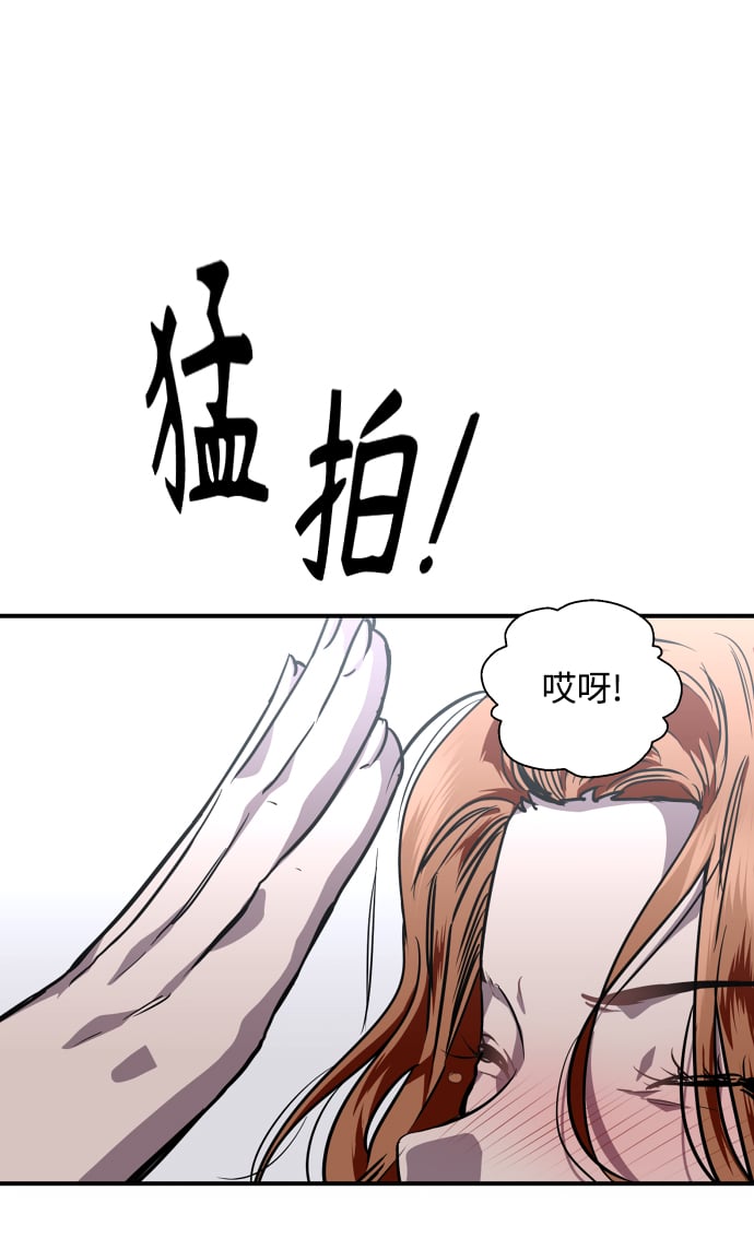 第 58 页