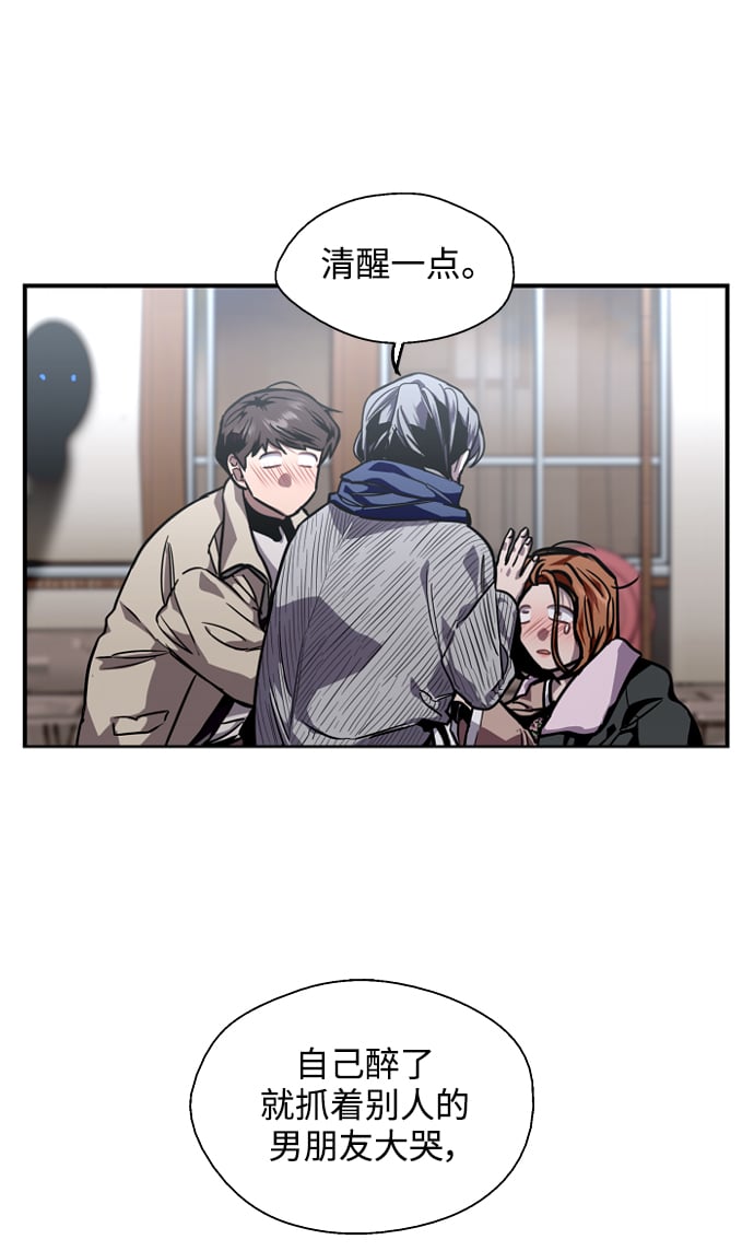第 59 页