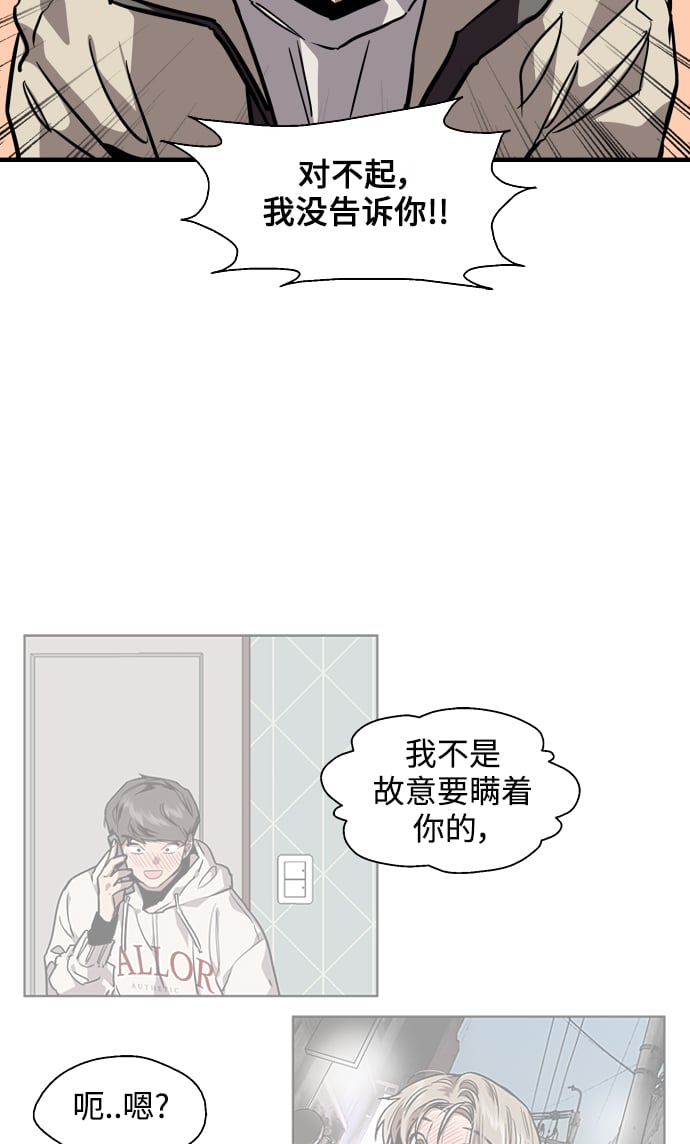 第 69 页
