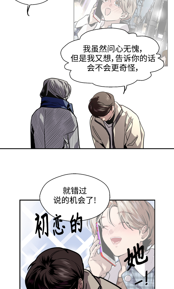 第 70 页