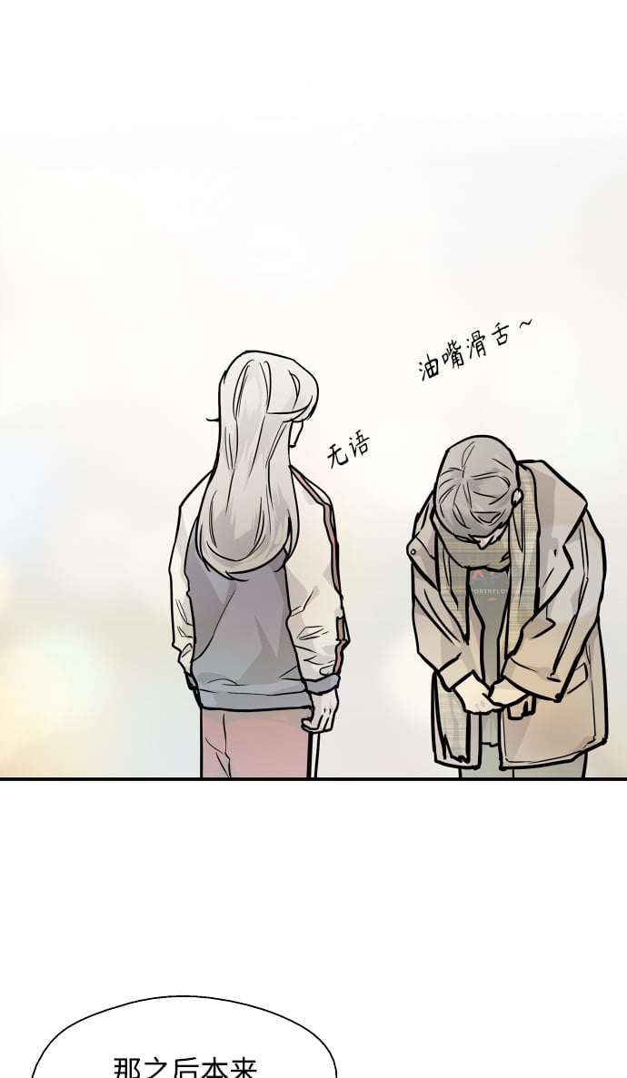 第 74 页