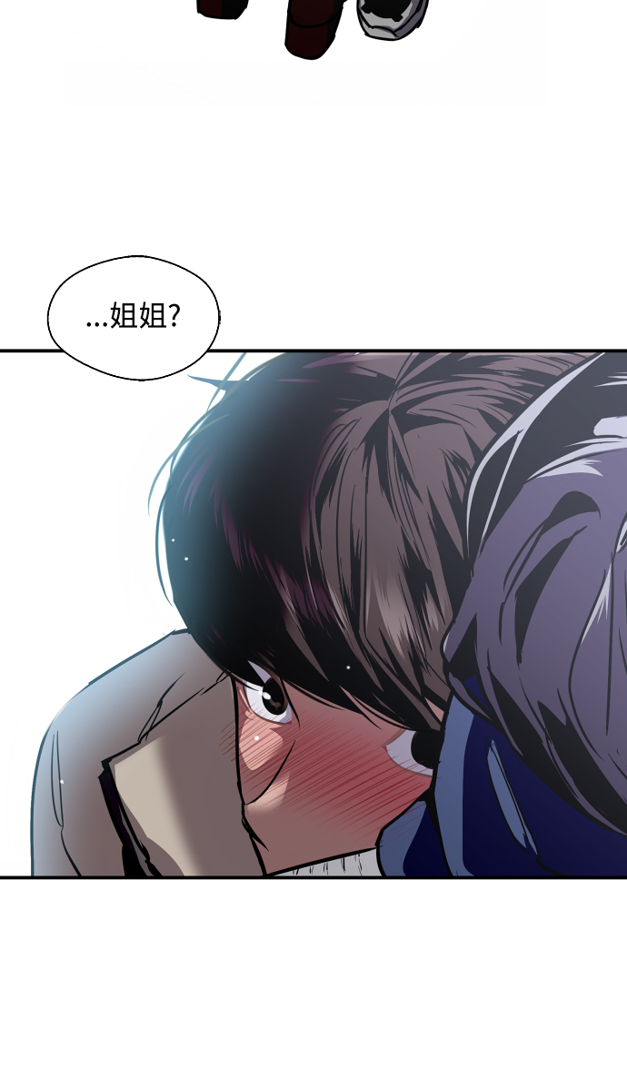 第 78 页