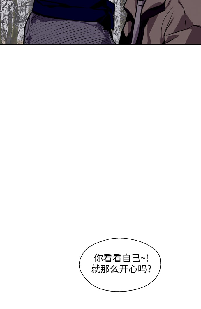 第 84 页